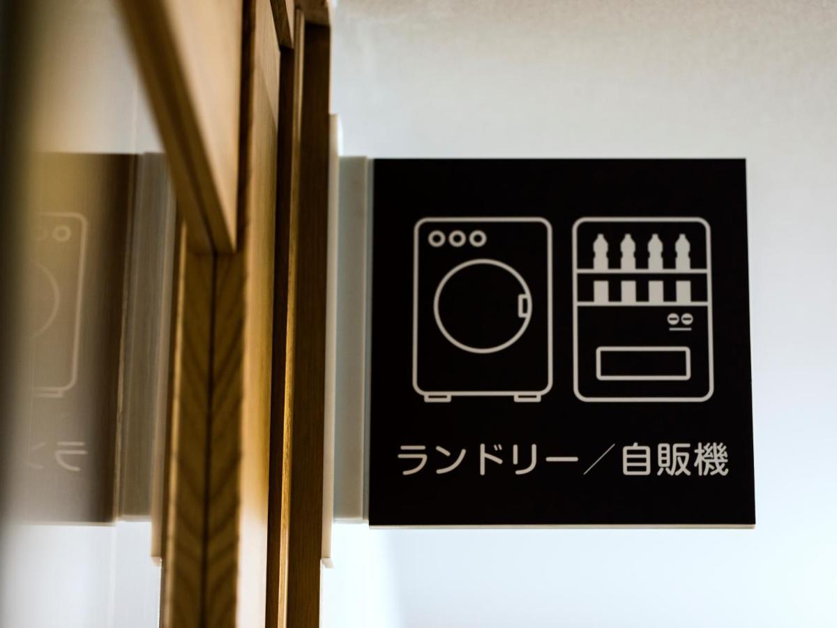 Business Inn Norte 2 Sapporo Exterior foto